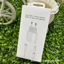 mOPD 35WWҎDӾCDlightningһb