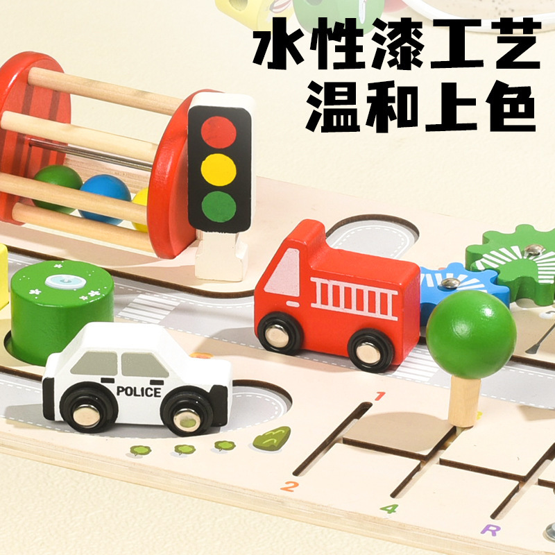 クロスボーダー木製多機能ビジーテーブル子供の教育用線路ビーズ啓発おもちゃデスクトップビジーボード|undefined