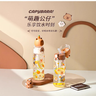 ��Ƥ����ˮ����ͯ���ܱ������y�\���p�С�W���όW����ˮ��
