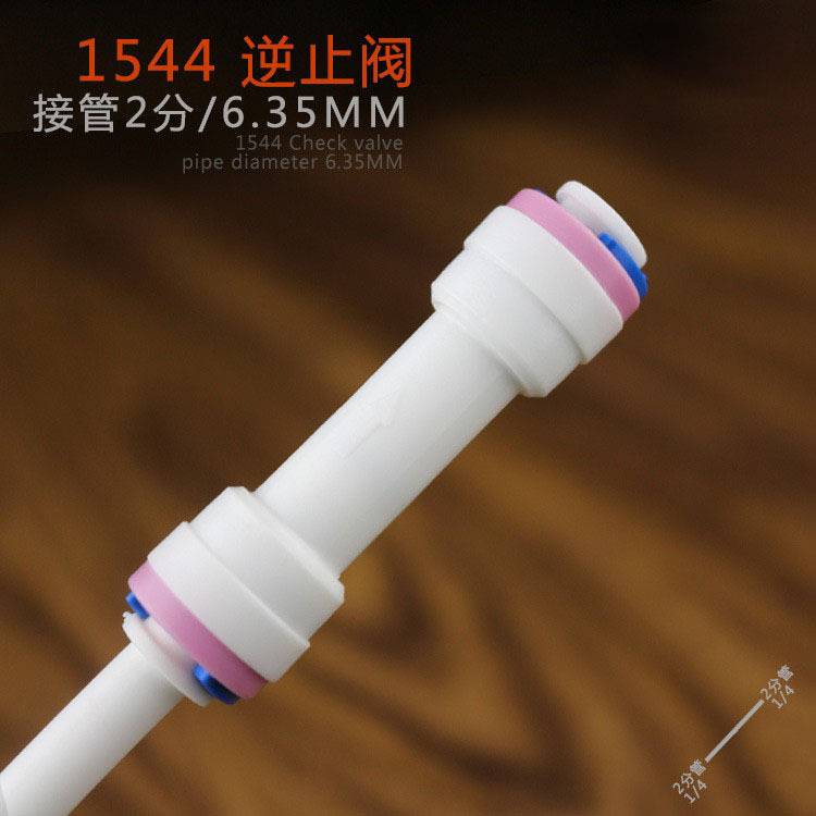 Compra al por mayor 4040 codo válvula de retención de conexión rápida 2 puntos RO purificador de agua válvula de retención