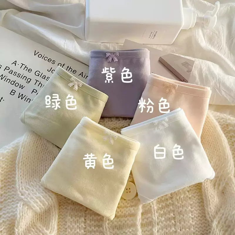 新款少女内裤纯棉女中腰素色学生初中女生三角内裤透气女士内裤