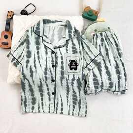 男童夏季云朵棉儿童睡衣女童可爱甜美中大童卡通开衫家居服薄款
