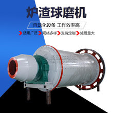 �S��ֱ�� ú��ʯ�ͻ������ĥ�C�������ζ๦�ܽ�̿��ĥ�C���a��