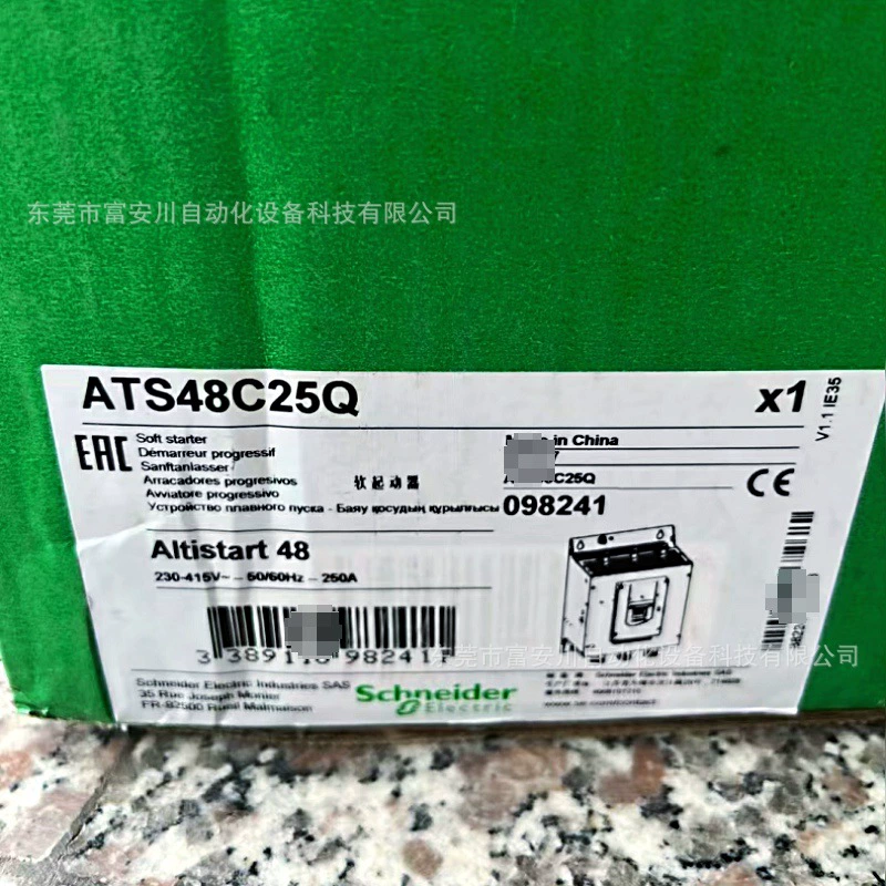 ATS48C25Q Новый оригинальный мягкий пуск Schneider на складе, продажа по договоренности