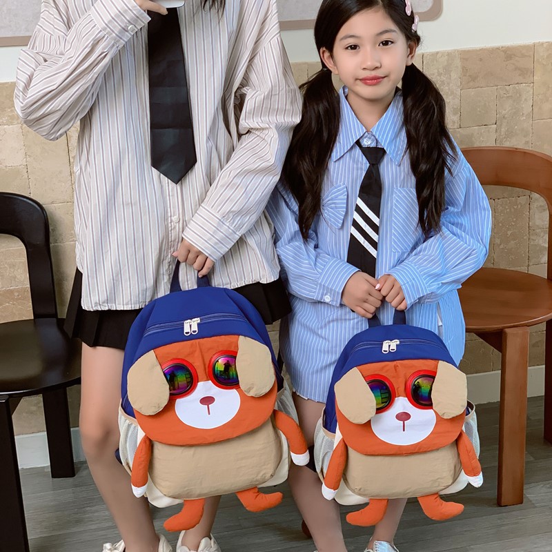 Jardín de infantes mochila infantil de clase pequeña y media, dibujos animados lindos gafas, mochila para perros de gran capacidad, mochila para niños, moda