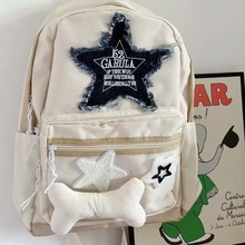 日系星星手工千禧浅色甜美休闲学生背包撞色双肩包ins百搭书包女