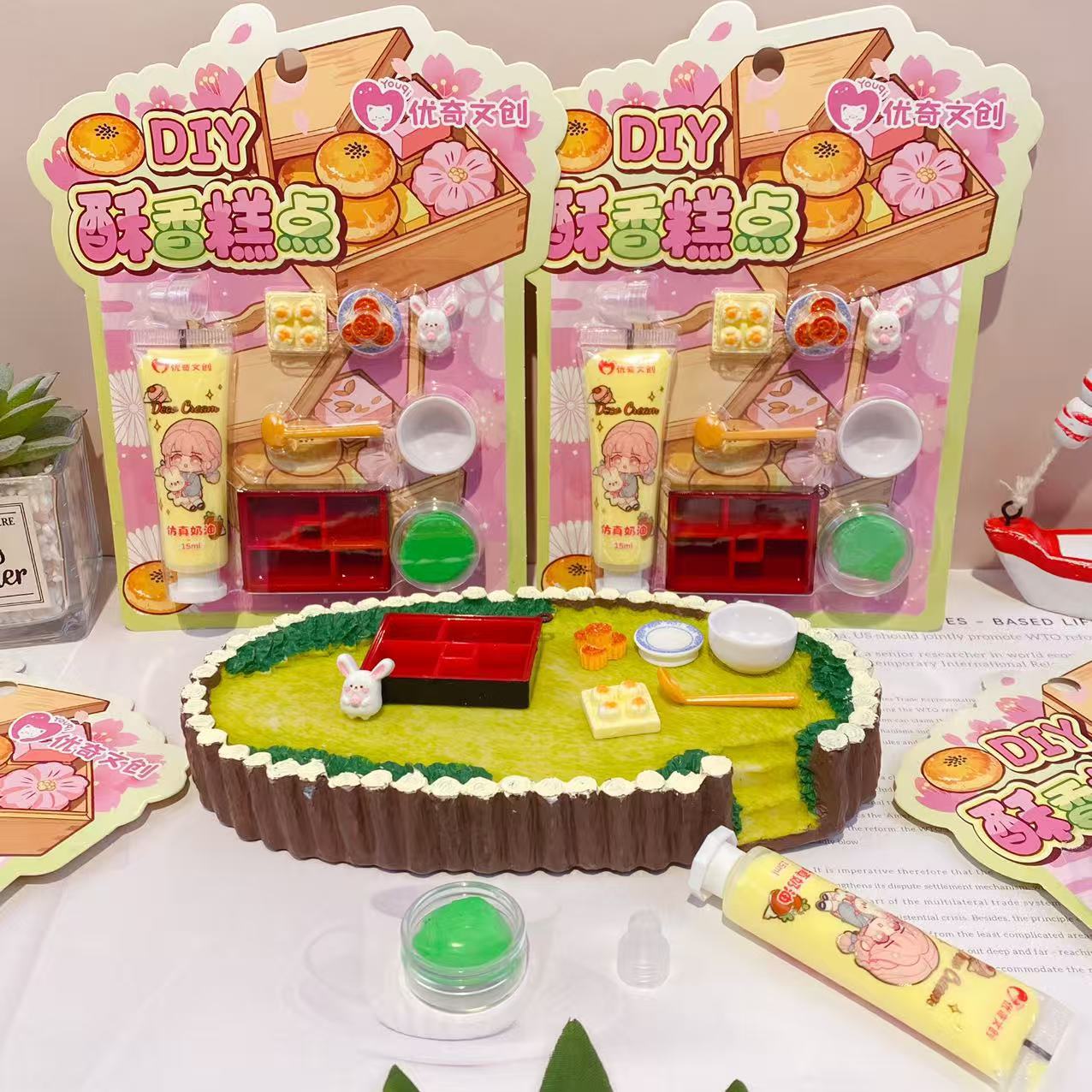 微信图片_20251210122804_8279_7