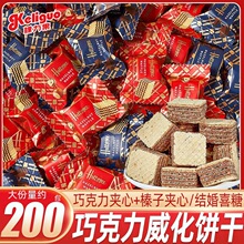 �������ɿ�������ɆΪ�С���b�������lɢ�b���e���С��ʳϲ��