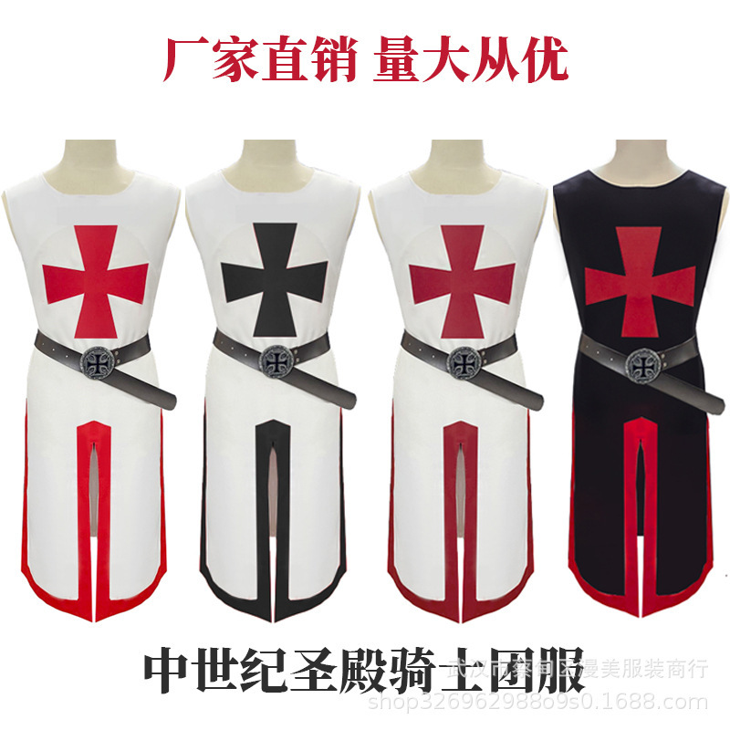Halloween Costume Knights Templar Costume Medieval Belted Split Stitching Men's Stage Costume