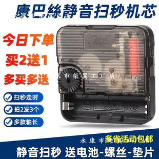 ���]�o�����ͽz������R�Cоʮ�ֽ�diy�R��о�������ʯӢ�R�Cо