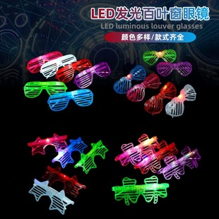 led�l���۾��������~��ҹ�갼���;ưɱĵϱ����W�����Rҹ�еؔ�