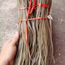 农家手工红薯粉条红薯粉地瓜粉5斤宽粉批发500g红薯粉丝粉条