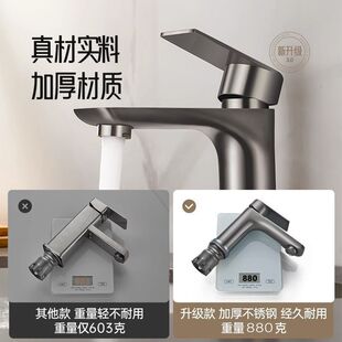 ȫ�~�ο�Ę�����^�l���gϴ����ˮ���^�Ϳ�������ˮ���^���N�S��