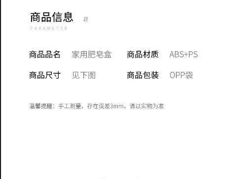 微信图片_20240817163644