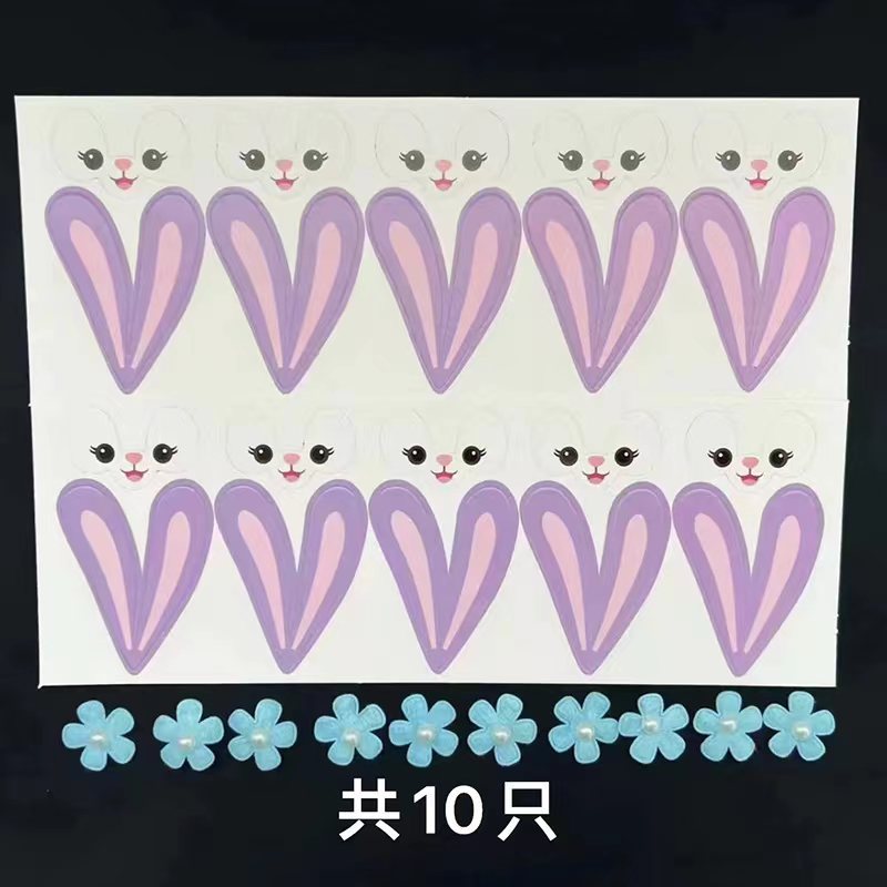 Día de los niños del 1 de junio ping-pong crisantemo sonriente estrella Lulu Linnabel ramo de flores hecha a mano material de decoración paquete de flores