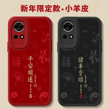 �m���A��nova12Pro�֙C��nove12�¿�note12Ultraȫ��nava12������