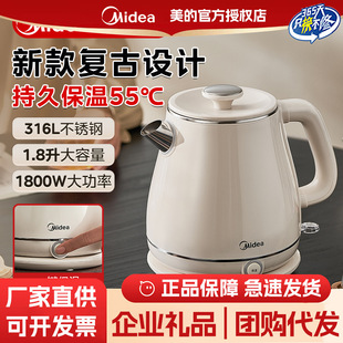 ���ď͹�늟�ˮ�ؼ��ß�ˮ�ر���һ�w���ܐa��6L�P�5��MK-SH60-Q