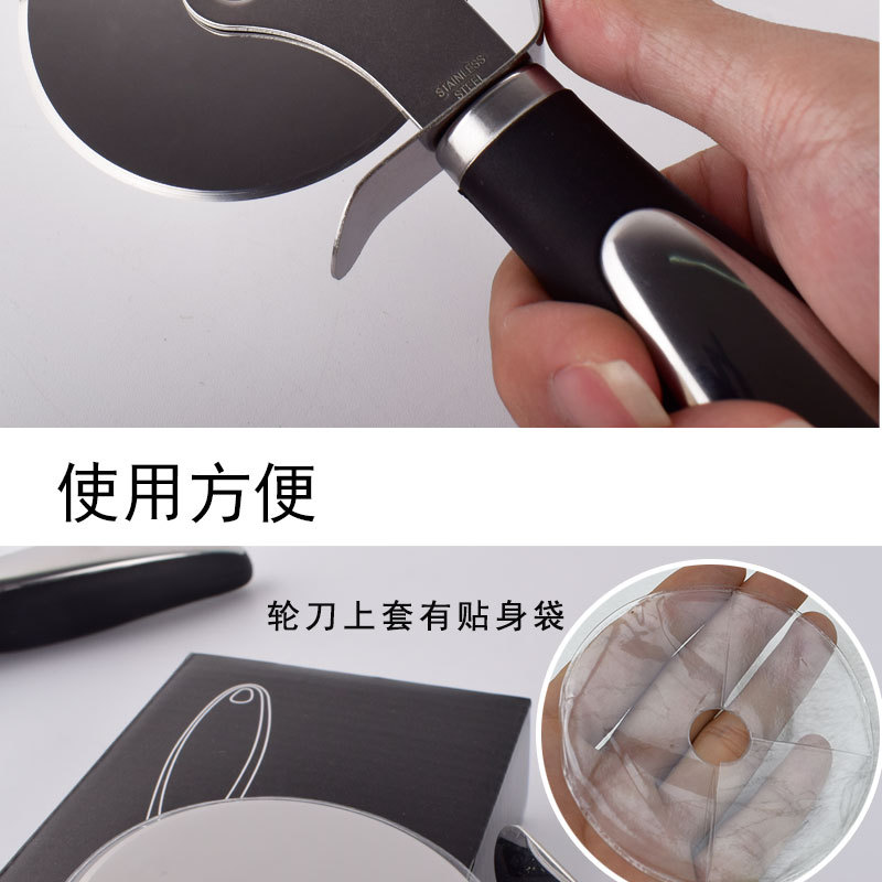 披萨轮芝士铲-详情图_05.jpg