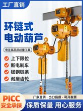 380V���^�h�늄Ӻ��J0.5/1/2/3/5��t��܇�\�����ؙC朗lʽ�����C