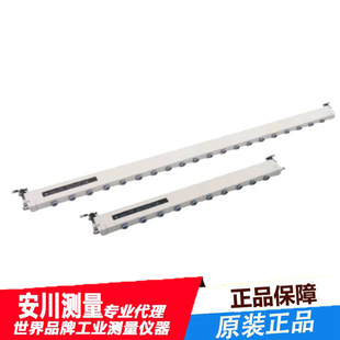 Japanese Ssd Ion Air Rod Electrostatic Dust Removal Air Rod Cabx Cabx850Hw-S74 Sixiidi High Precision
