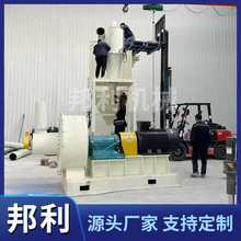 灵芝孢子粉超微粉碎机 不锈钢超微中草药粉碎机 三七粉超细碎机