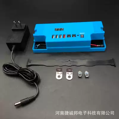 Mobil şarj cihazları: Power Converter for Cars and - 12v-only-battery-cover-blue-charger