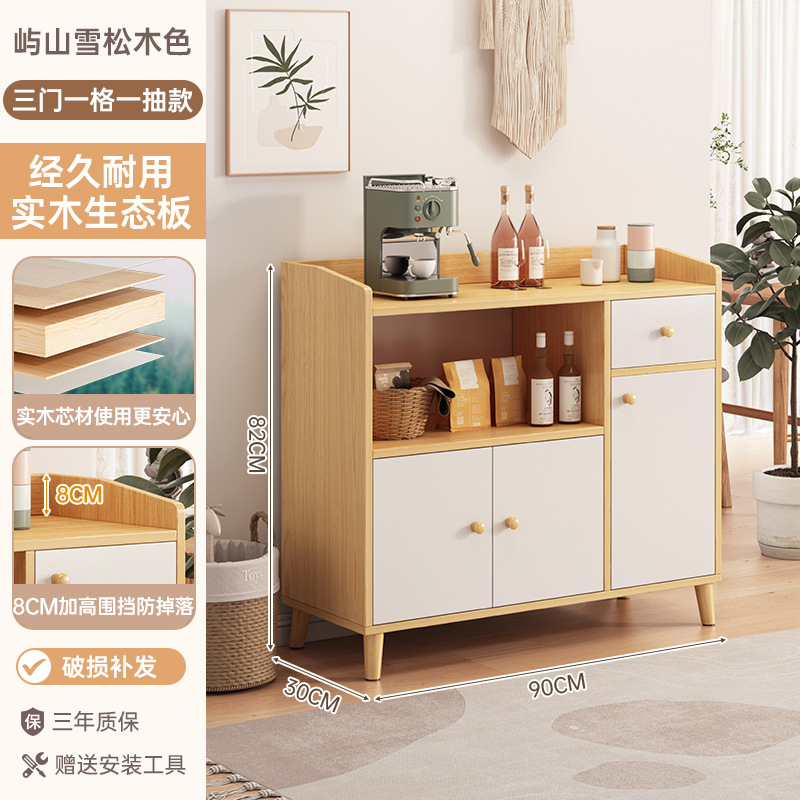 Gabinete de comedor, sala de estar, gabinete de té contra la pared, gabinete pequeño, estante 2025, nuevo gabinete de exhibición, gabinete de almacenamiento doméstico