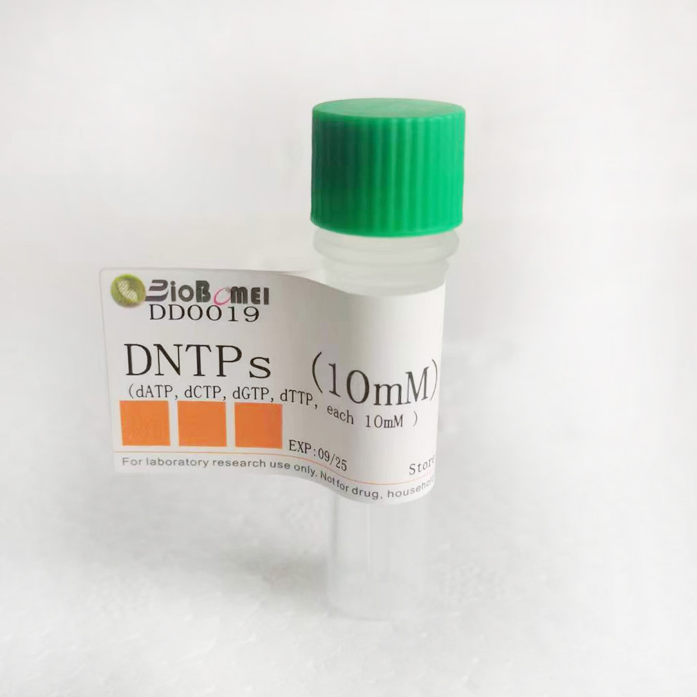 DNTPs （10mM） 实验PCR试剂（dATP,dCTP,dGTP,dTTP  each 10mM）
