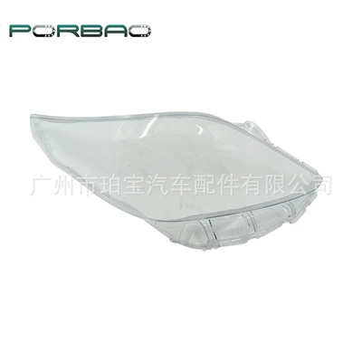 Suitable for Toyota Fara qapaqları - fine-and-transparent-co-pilot-r