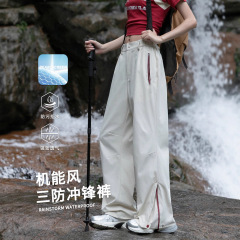 冲锋裤女款春秋季潮新款防风防泼水户外速干登山裤运动伞兵长裤子