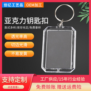 �F؛���l�˽��οհׁ��������耳׿�diy�����_�w͸��耳׿ے��