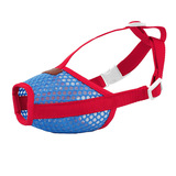 Рот собаки Amazon отправился на анти -бедую, анти -ручную пищу, дышащую домашнюю маску для домашней маски для собак рта рта