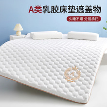 ӛ���޴��|���w��ܛ�|�������z�|�������׉|�ӆ�������