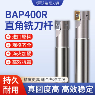 ㊵��U�ӹ����Ĕ����w���U25���LBAP400����1604�_��r8ֱ�����U