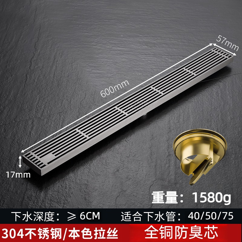 긴 스트립 5.7*60CM304 스테인레스 스틸 + 구리 코어