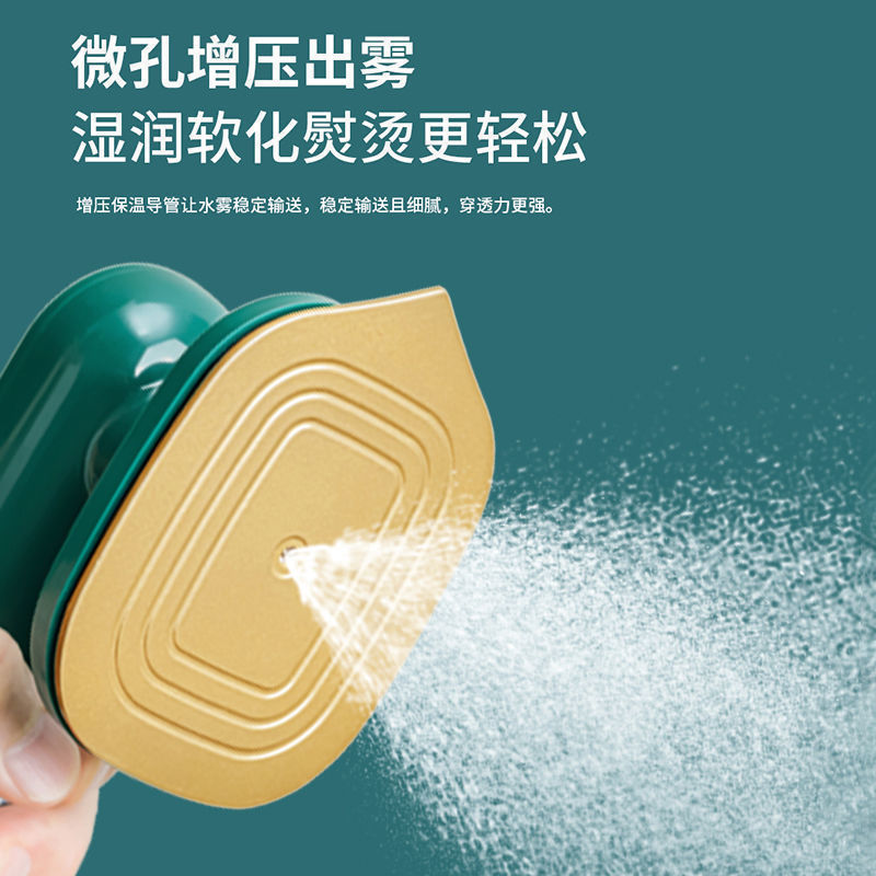 Handheld Electric Iron for Home Use, Portable Mini Steam Ironing Machine, Small Steam Iron for Dormitory, Garment Steamer for Clothes, Cross-Border 4