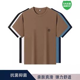 男式衬衫;男式休闲裤;男式T恤