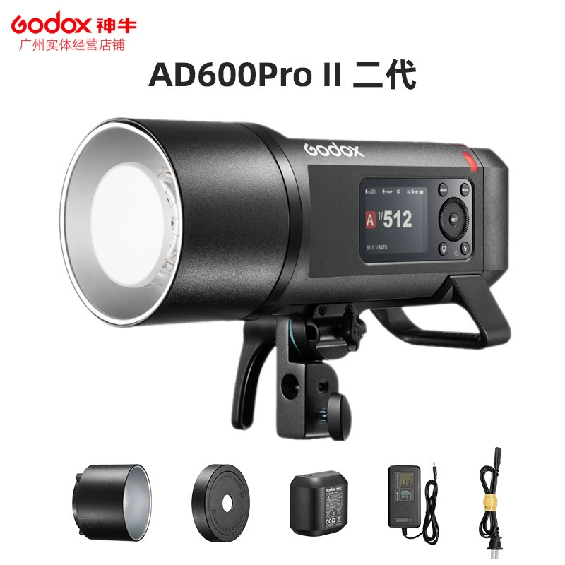Godox AD600proII второе поколение с цветным экраном, высокоскоростной TTL, импульсная фотосвета для съемки на открытом воздухе