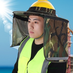 Widened and Enlarged Hat Sunshade Work Site Sunshade Hat Construction Sun Hat Sun Protection Hat Men's Summer Safety