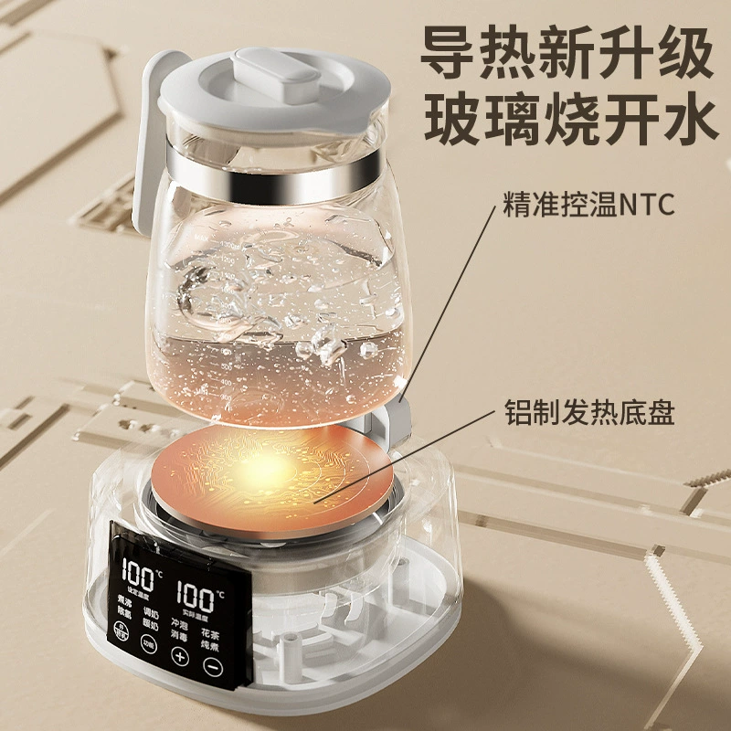 Оригинальная запись: Glass children's teapot, milk warmer, breast pump, keeps constant temperature