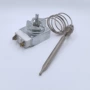 取代rx-2-24锅炉恒温器