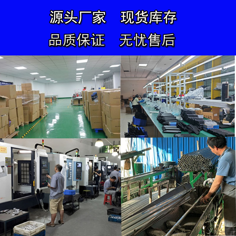Company Power-1