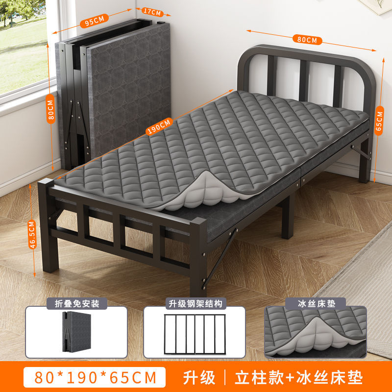 Cama plegable cama individual plegable siesta simple para adultos cama de hierro doméstica oficina portátil dormitorio alquiler almuerzo