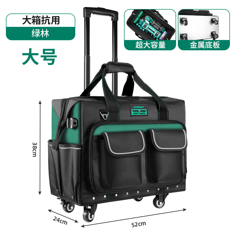 Caja de herramientas de carro de bosque verde fuerte y duradero kit de herramientas de carro grado industrial ruedas carro equipaje de mano grande