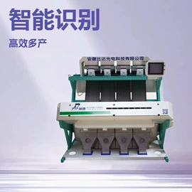 筛选设备;其他塑料机械;肥料加工设备
