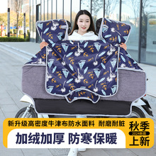 24年新款电动车挡风被防风防水加绒加厚防风罩冬季保暖电瓶车通用