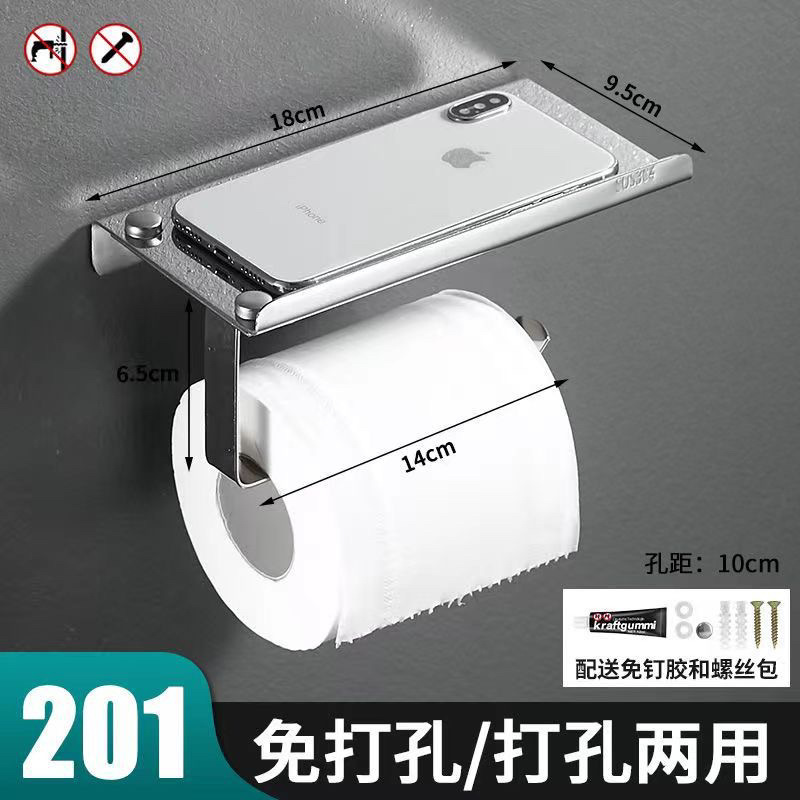 304 acero inoxidable roll rack toallas de baño hotel caja de toallas de baño porta teléfonos móviles de baño porta toallas de baño sin perforación