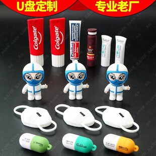 UPwOƿӻyƿ⃦P_ģͨzP