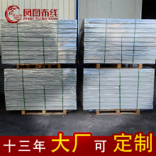 鳳圖 電纜橋架金屬防火強弱電槽盒線槽鍍鋅鋼制廠家現貨 當天可發