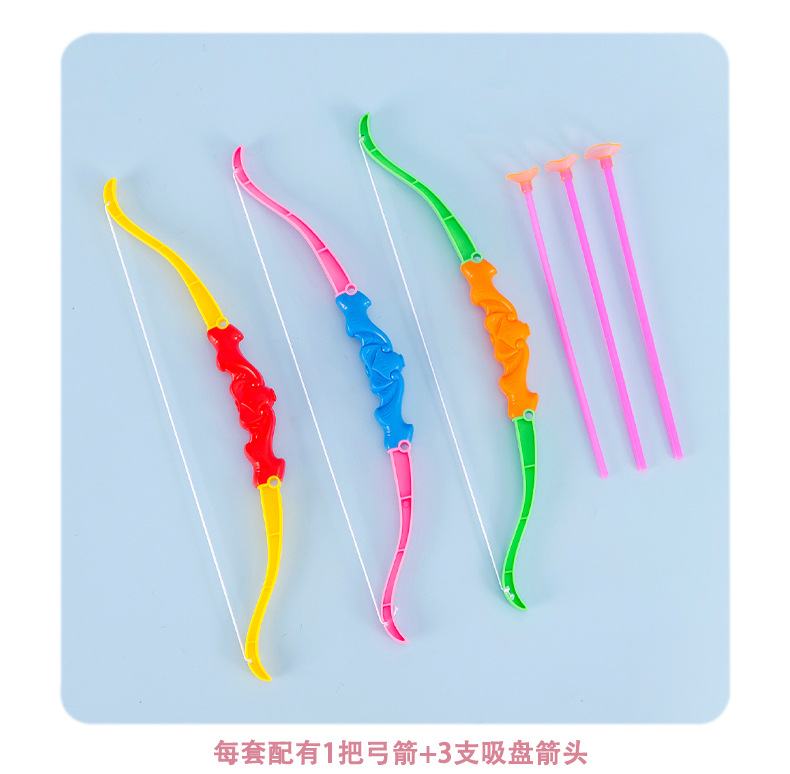 儿童弓箭玩具_07.jpg